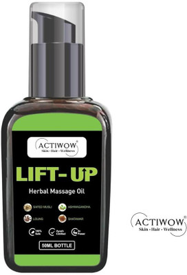 ACTIWOW Lift-up Herbal Massage Oil for Night Recovery with Refreshing Notes - Basil(50 ml)