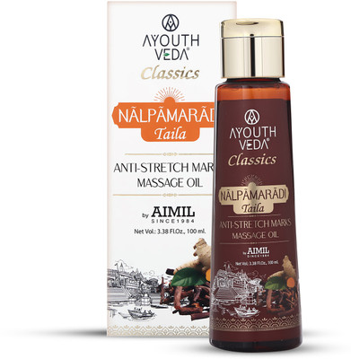 Ayouthveda Work as Stretch Marks Removal(100 ml)