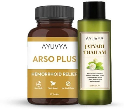 Ayuvya Pack of 1 Piles Relief Kit Arso Plus Hemorrhoid 60 Capsule & Jatyadi Thailam Oil(50 ml)