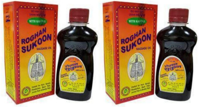 Roghan Sukoon Massage Pain oil 200 ml pack 2(400 ml)