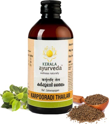 Kerala Ayurveda Karpooradi Thailam(200 ml)