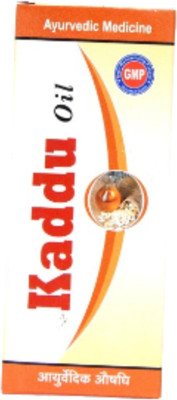 SK ProductS Kaddu Oil 125 ml(125 ml)