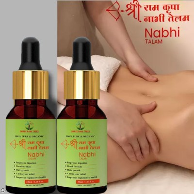 Qwera Nabhi Oil Balances Full Body Energy Flow Nabhi Oil Men & Women(60 ml)