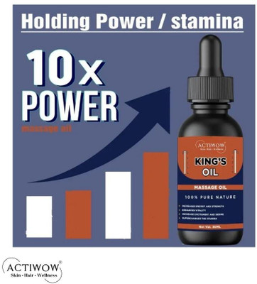 ACTIWOW King Size Ginger Oil Calm Relax Massage(30 ml)