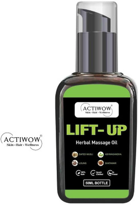 ACTIWOW Lift-up Herbal Massage Oil for Fitness Recovery with Refreshing Notes - Patch...(50 ml)