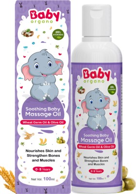 BabyOrgano SOOTHING BABY MASSAGE OIL Nourishes Skin and Strengthen Bones and Muscles(100 ml)