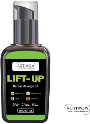 ACTIWOW Lift-up Herbal Massage Oil for Daily Use with Warming Sensation - Mint(50 ml)