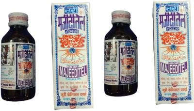 Noori Majeedi Tel ORIGIONAL(100 ml)
