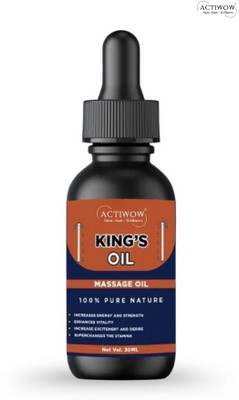 ACTIWOW King Oil - Strength Without Limits(30 ml)