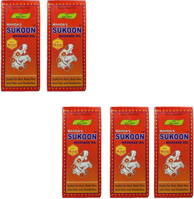 Sukoon PAIN RELIF OIL PACK OF 5(500 ml)
