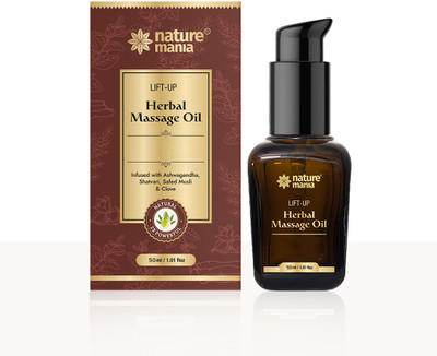 LIFT UP Men’s Herbal Energy Oil | Ayurvedic Formula for Strength(50 ml)
