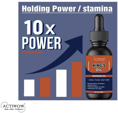 ACTIWOW King Size Ginger Oil Comfort Massage Therapy(30 ml)