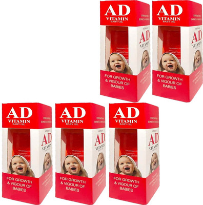 COSMORA ZEE AD VITAMIN BABAY OIL FOR GENTLE & SMOOTH SKIN PACK OF - 100ml x 5(500 ml)