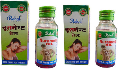 NURAMENT ORIGIONAL(100 ml)