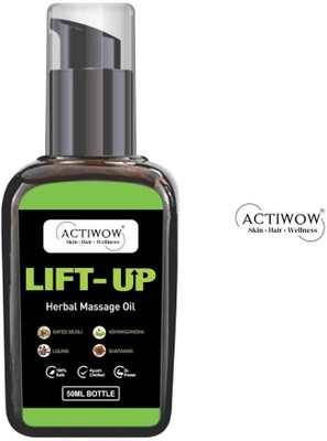 ACTIWOW Lift-up Herbal Massage Oil for Gym Enthusiasts with Invigorating Touch - Lave...(50 ml)