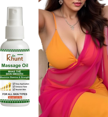 Dr.Khunt Breast Massage Oil | Special Women Care | Secret Delivery | Model Q51Q(29.9 ml)