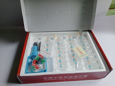 AL RAHMAT ™ Set of Blue Hijama Pump and 32 Cups For Massaging Therapy| For Inflammation & Better Blood Flow Massager(Blue)