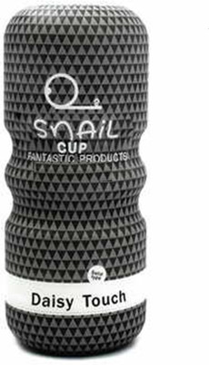 naughtize Snail Soft Flexible Personal Body Stress Relief & Relaxing Air Tech Stroker Suction Cup Massager with Relief Relaxation For Men Massager(Black)