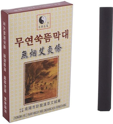 GMAcu Box Black Traditional Smokeless Moxa Stick Roll Massager(Black)