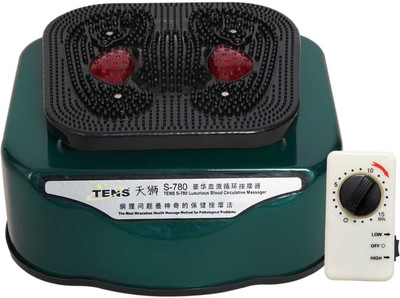 TENS S-780 Luxurious Blood Circulation Machine for Whole Body Perfection with 2 Speed