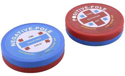 GMAcu Med_magnet GMAcu Medium Power Magnet - Plain Massager(blue/Red)