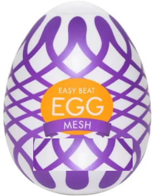 Vertex EGG-W03 EGG-W03 Massager(Purple, White)