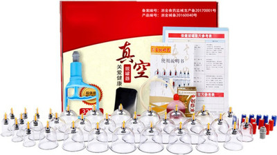 Acs Acupressure Vacuum Cupping Therapy Set - 32 Chinese Traditional Therapy Vacuum Hijama Cups for Cellulite Cupping set of 32 Massager(Multicolor)
