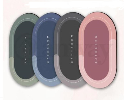 SUPERCOOL Rubber Bathroom Mat(Multicolor, Medium, Pack of 2)