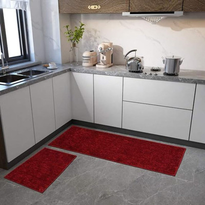 shopgallery Polyester Floor Mat(Maroon, Extra Large, Pack of 2)