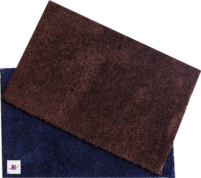 irir Cotton Floor Mat(Brown, Large, Pack of 2)