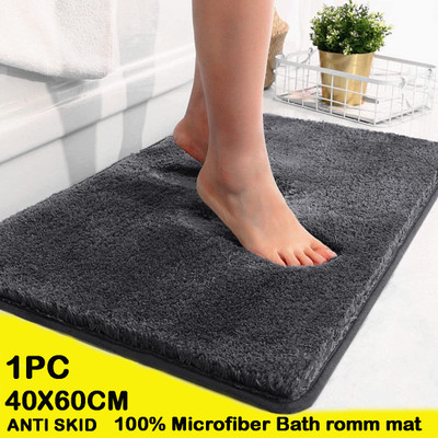 Chhogli Microfiber Bathroom Mat(DK Grey, Medium, Pack of 2)