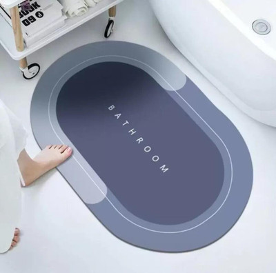 Uratech Rubber Bathroom Mat(Multicolor, Large)