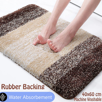 MODERN FAB Microfiber Floor Mat(Brown, Medium)
