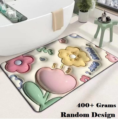 Jantrex Polyester Door Mat(Multicolor, Large)