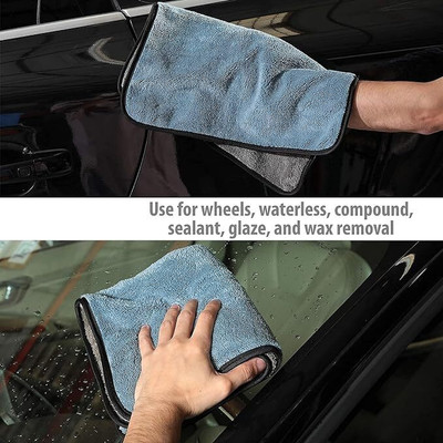 shinestars Microfiber Vehicle Washing  Cloth(Pack Of 1, 600 GSM)