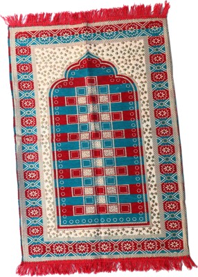 ADIRNY Cotton Prayer Mat(Red, Large)