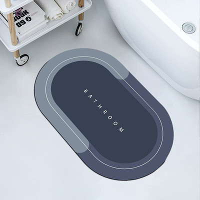 Efwvde Rubber Bathroom Mat(Multicolor, Free)