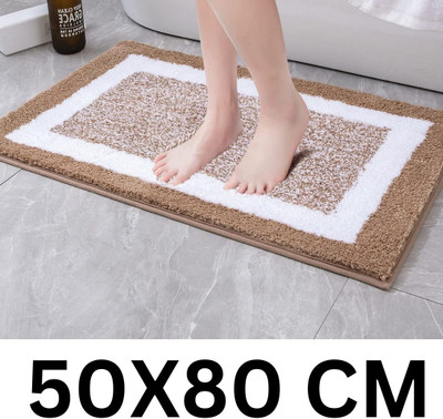 MAA HOME CONCEPT Microfiber Door Mat(Beige, Large)