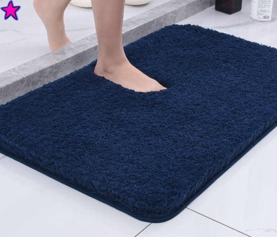 HOWNICE Cotton, Rubber, Microfiber, Plastic Bathroom Mat(Blue, Bedroom Mat, Bathroom Mat, Non Slip Mat, Thick Mat, Room Mat, Soft Mat, Medium)