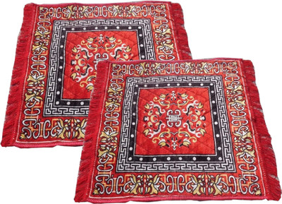 GIGEV ENTERPRISE Velvet Prayer Mat(Red, Pack of 2, Free)