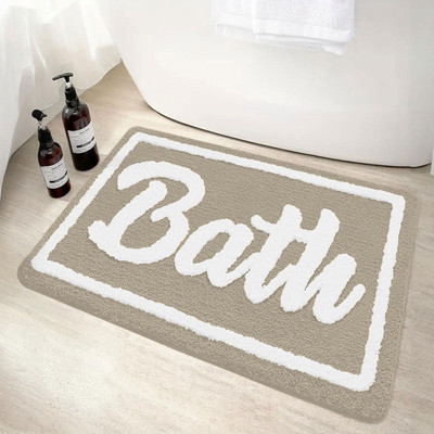 LUXE HOME INTERNATIONAL Microfiber Floor Protecting Mat(Beige, Medium)