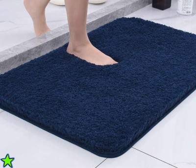 HOWNICE Cotton, Rubber, Microfiber, Plastic Bathroom Mat(Blue, Bedroom Mat, Bathroom Mat, Non Slip Mat, Thick Mat, Room Mat, Soft Mat, Medium)