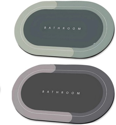 SUPERCOOL Rubber Bathroom Mat(Multicolor, Medium, Pack of 2)