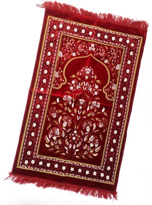 ALRAZA LOOMS Velvet Prayer Mat(Red, Large)