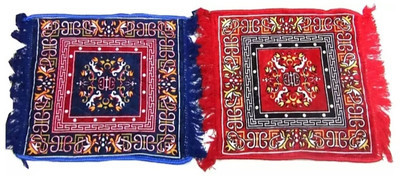 varsha tex Cotton Prayer Mat(Multicolor, Medium, Pack of 2) deal from flipkart