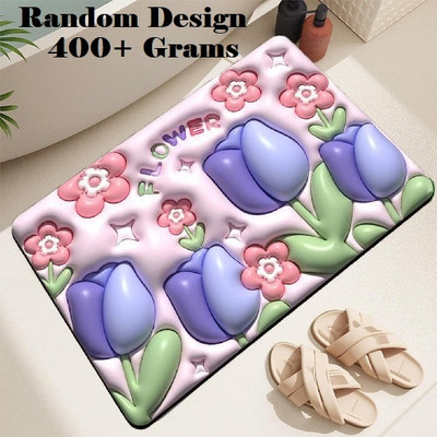 Jantrex Polyester Door Mat(Multicolor, Large)