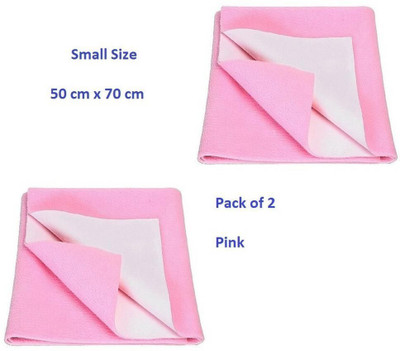 SBTs Cotton Baby Bed Protecting Mat(Pink, Pack of 2, Small)