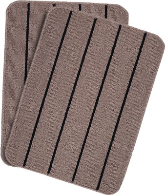 Saral Home Polyester Door Mat(Beige, Medium, Pack of 2)