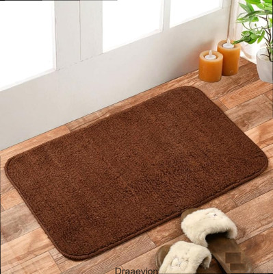 Draaevion Microfiber Floor Mat(Brown, Small)