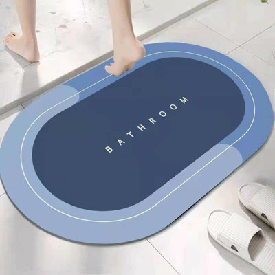Uratech Rubber Bathroom Mat(Multicolor, Large)